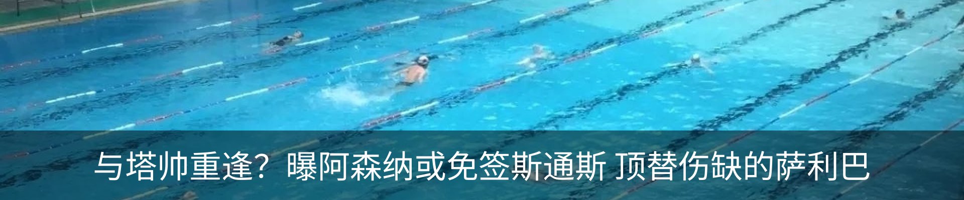 新闻中心