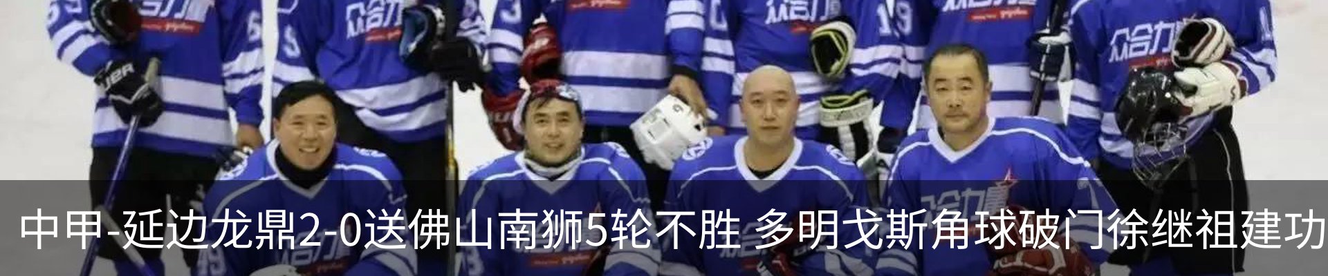 新闻中心
