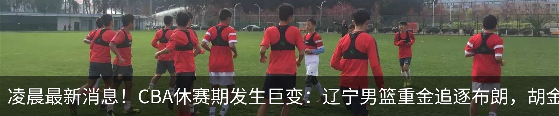 新闻中心