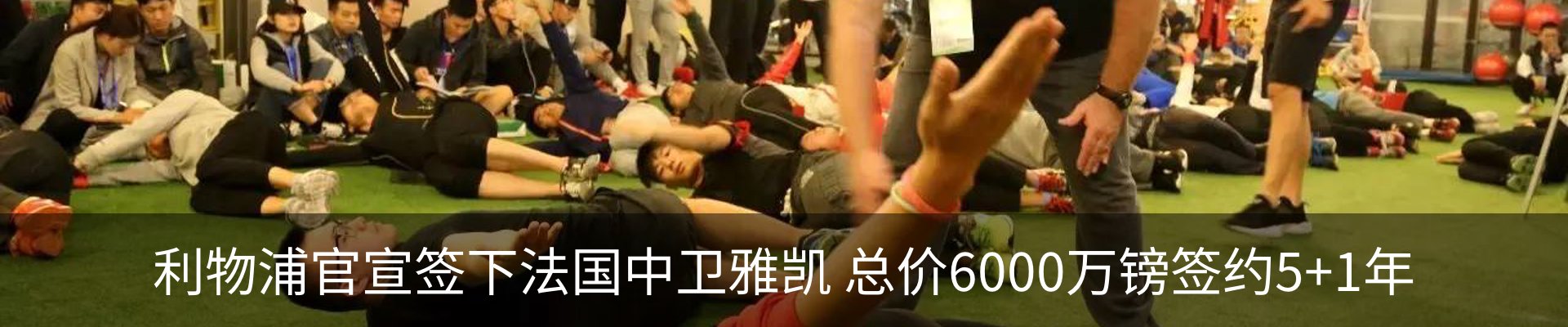 新闻中心