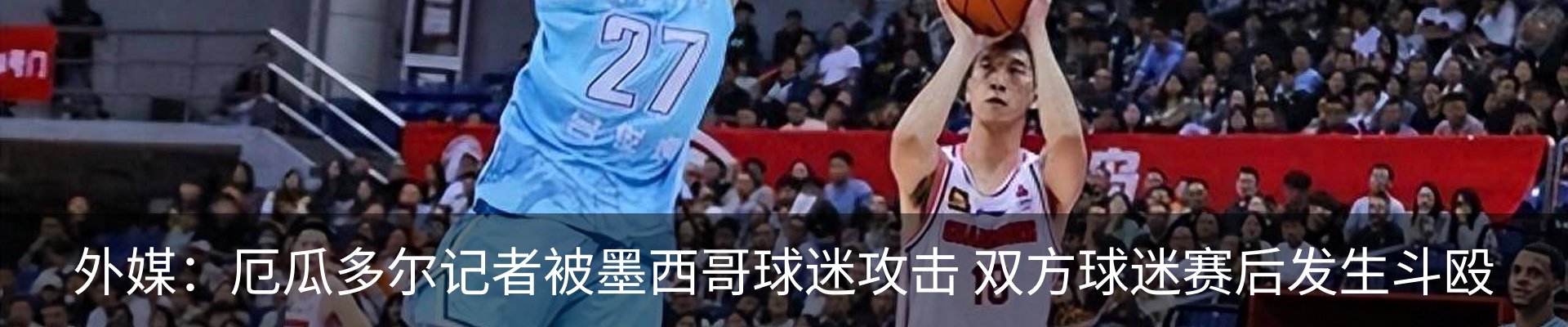 新闻中心