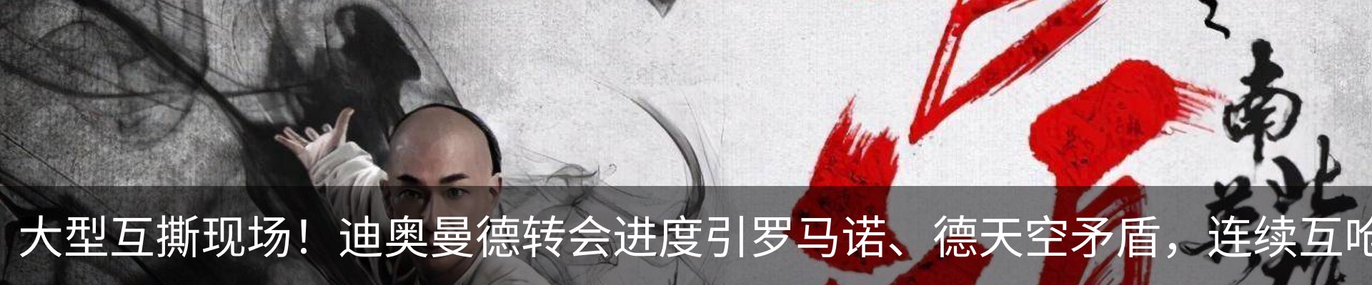 新闻中心