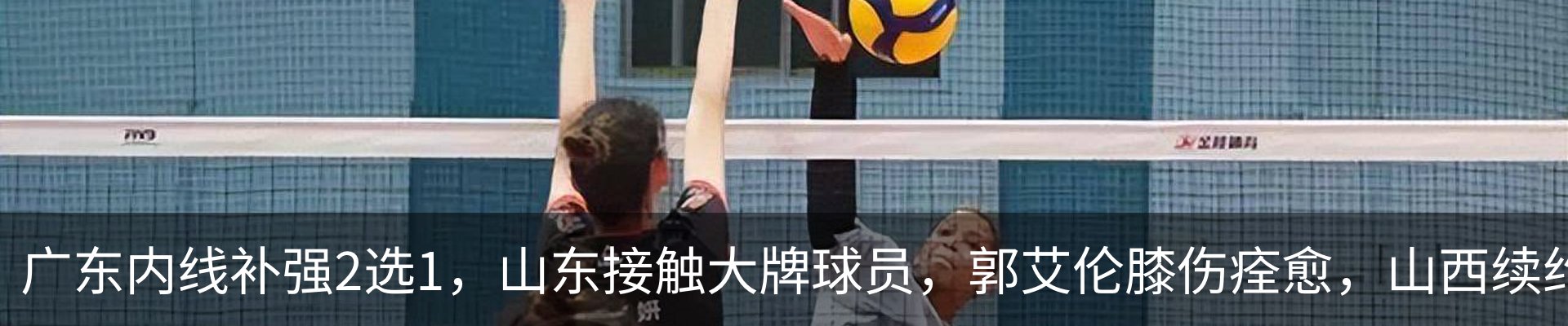 新闻中心