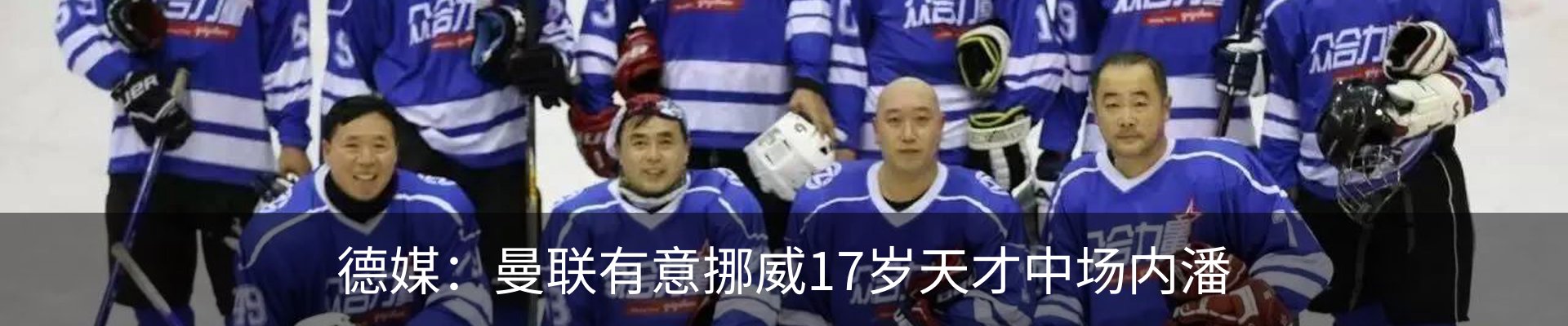 新闻中心