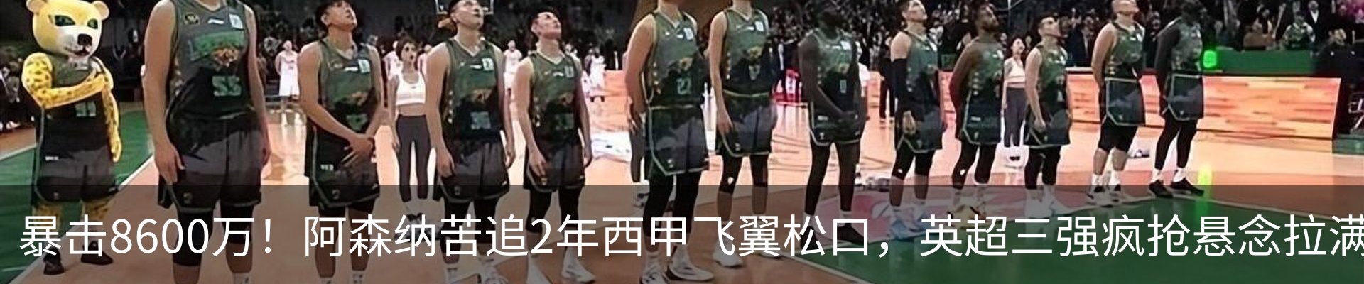 新闻中心