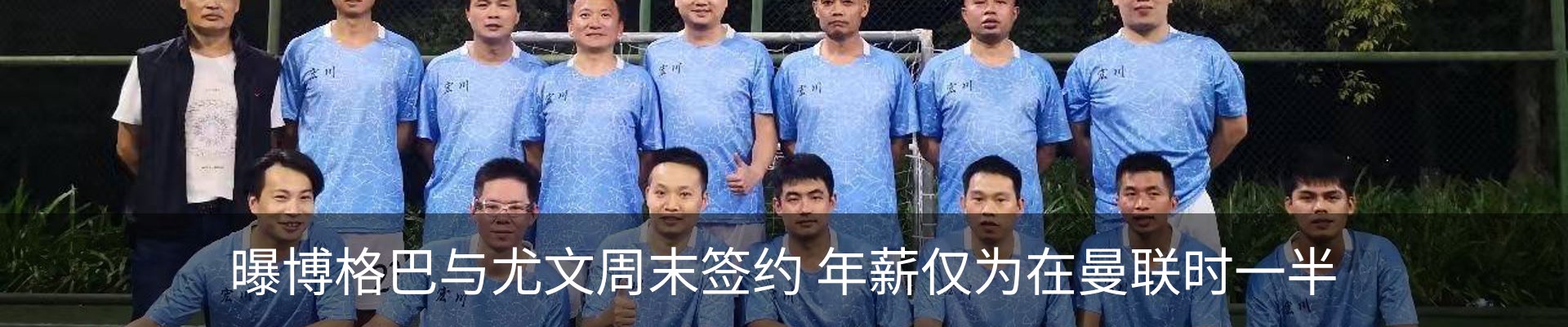 新闻中心