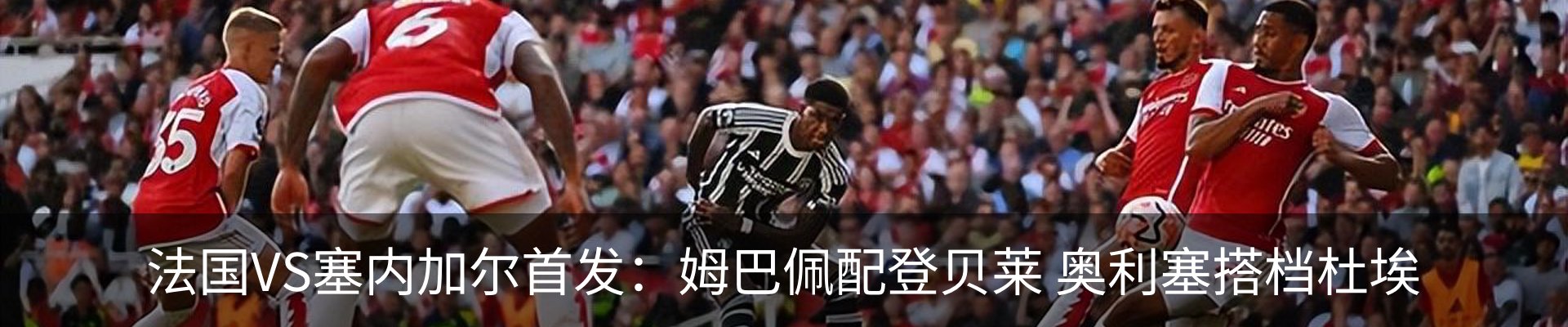 新闻中心