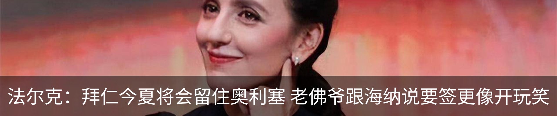 新闻中心