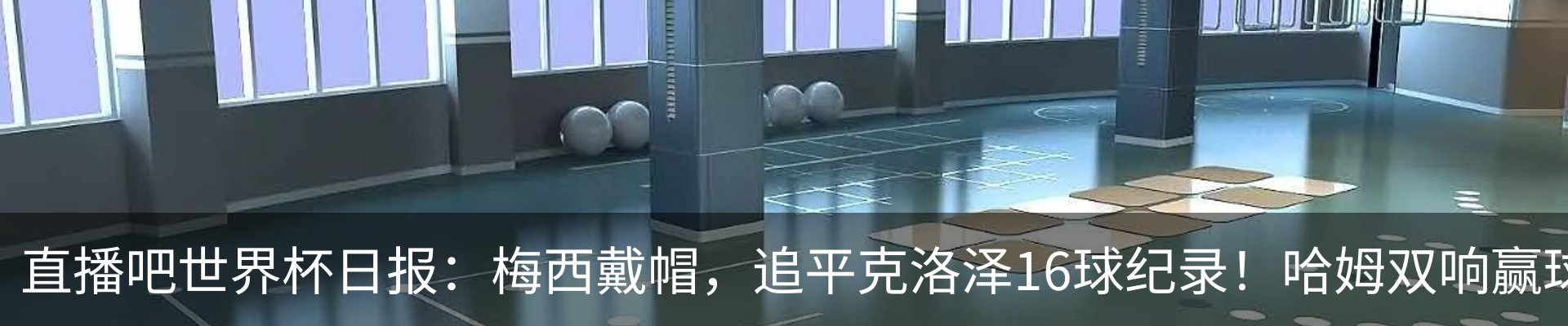 新闻中心