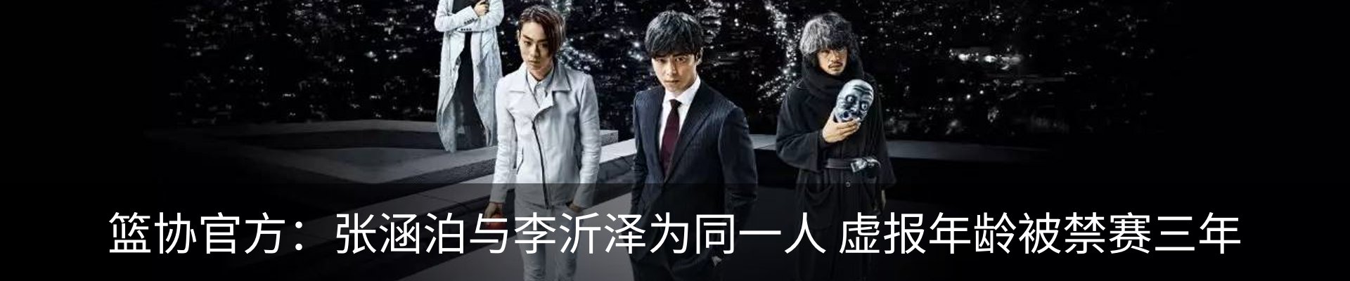 新闻中心