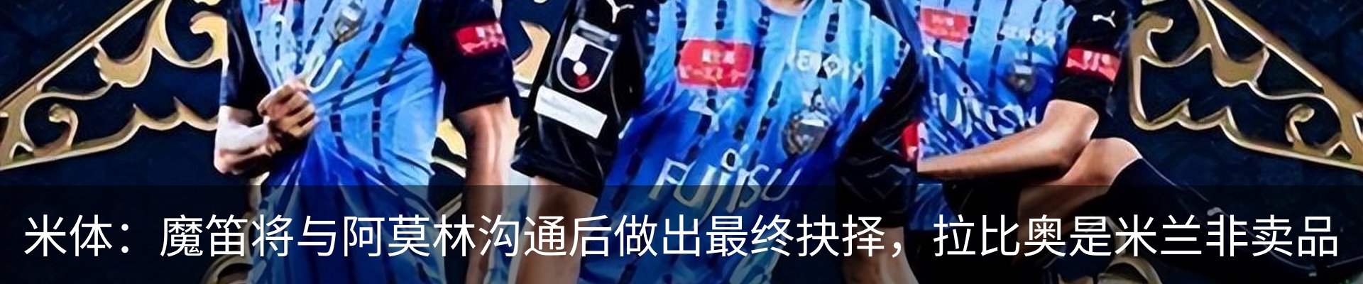 新闻中心