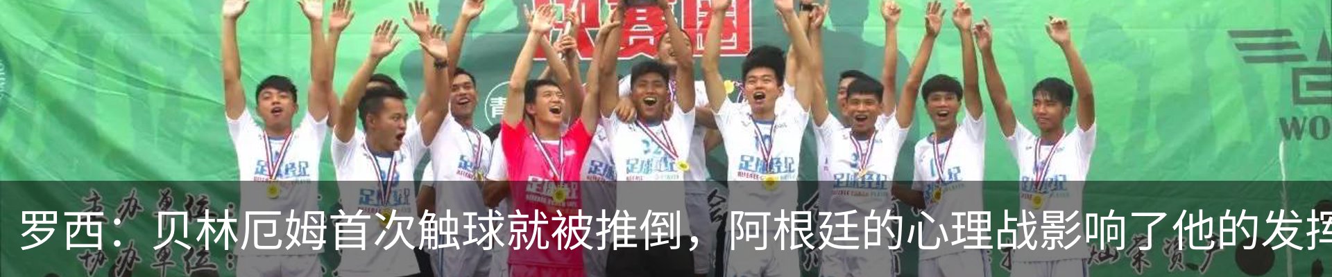 新闻中心