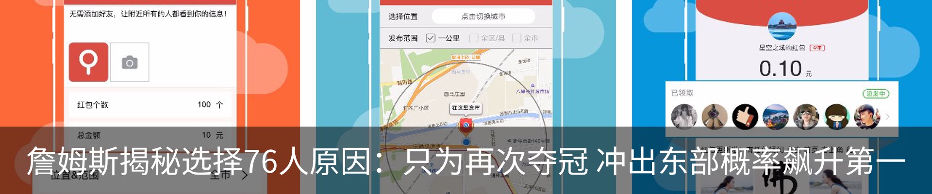 新闻中心