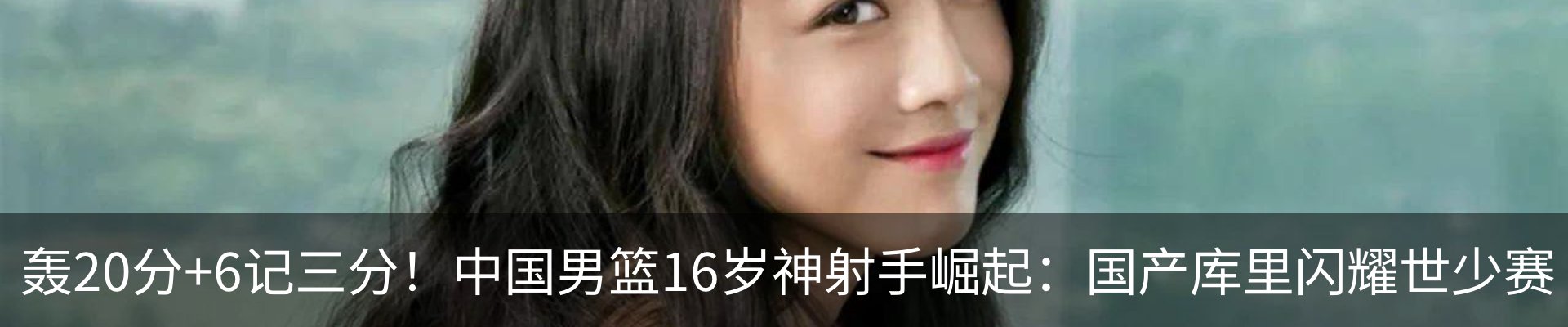 新闻中心