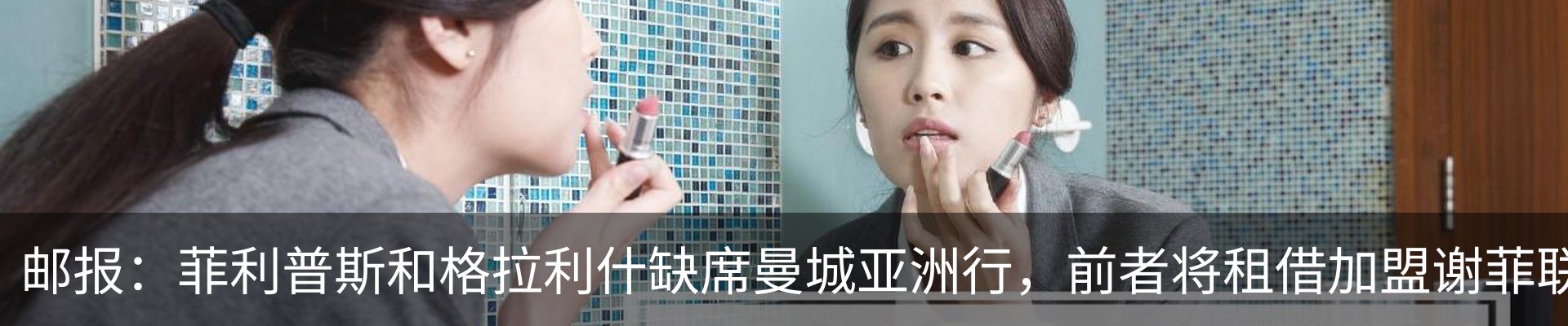 新闻中心