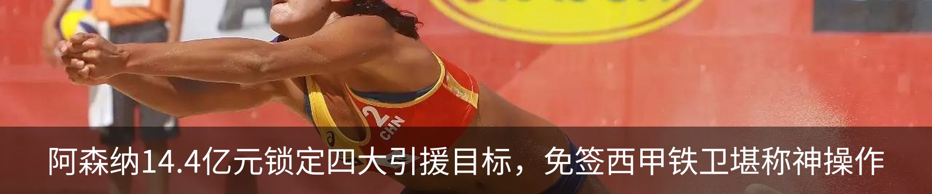 新闻中心