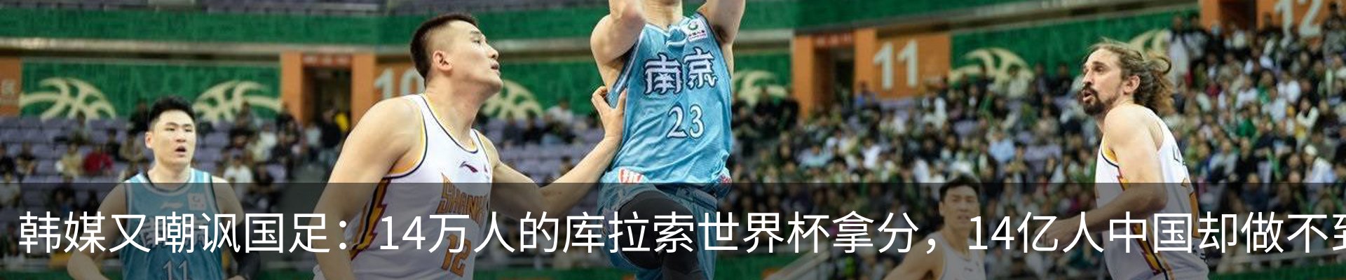 新闻中心