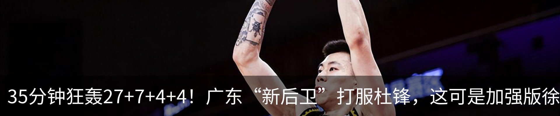 新闻中心