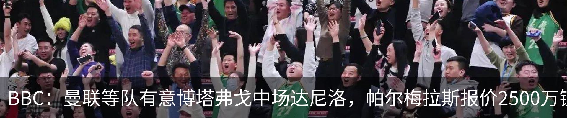 新闻中心