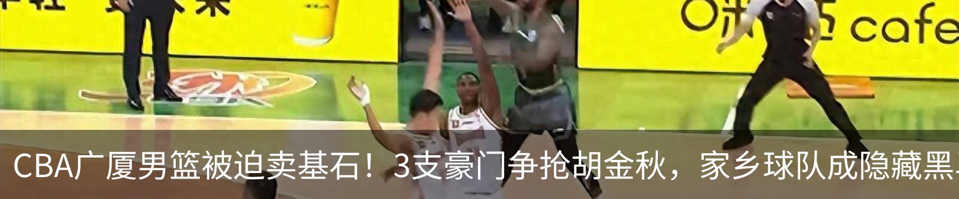 新闻中心