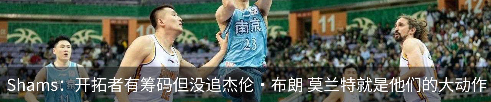 新闻中心